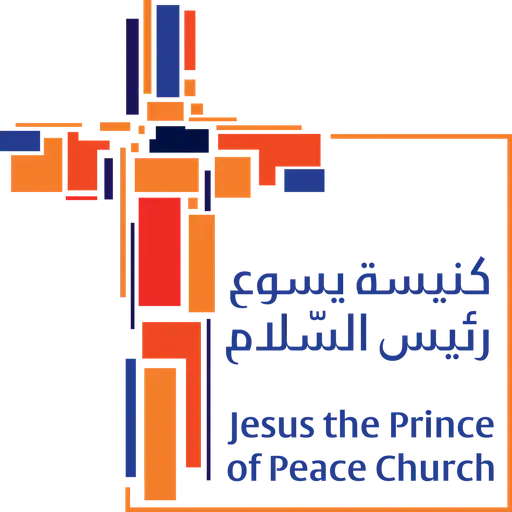 The Spirit of Wisdom and Revelation – روح الحكمة والاعلان