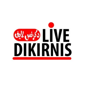 Dikirnis Fm