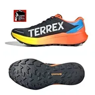 ADIDAS TERREX AGRAVIC 2026: Cinco hermanas top, para tus carreras de montaña