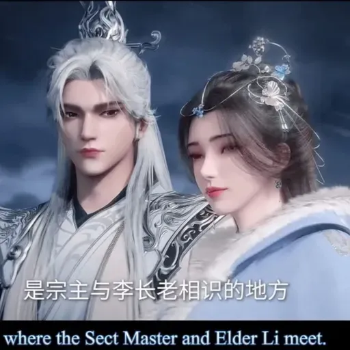 Tema Los Amores Silenciosos - RacerFenix (XelaRosales) ElSalvador