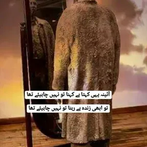 Hassan