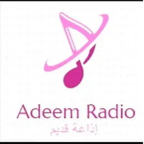 Adeem Radio