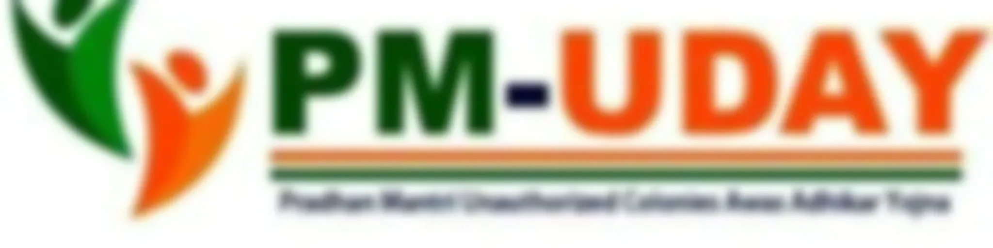 PM Uday Yojana