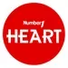 Number1 FM - Number1 Heart