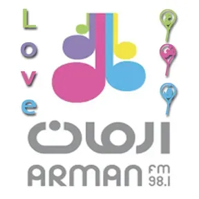 Arman FM 98.1 آرمان اف ام