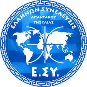 ESY BRUSSELS