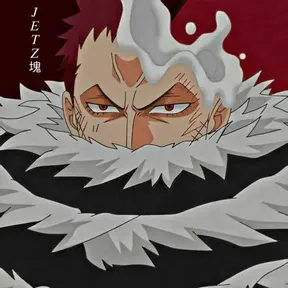 Katakuri