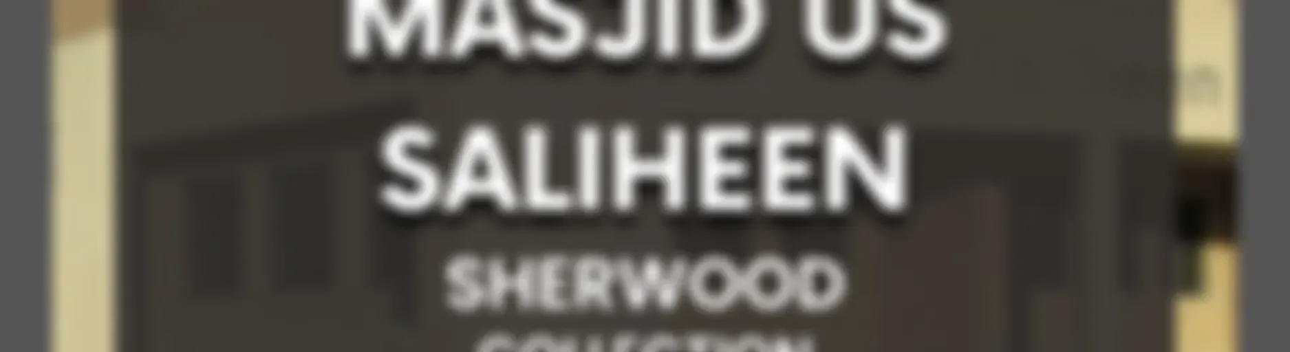 Masjid us Saliheen (Sherwood)