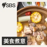 【人氣手作甜點】自家製雪花酥