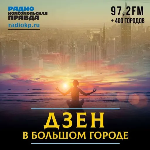 Как пережить потерю и расставание