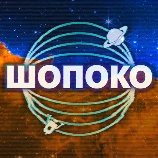 Штучний Інтелект Захоплює Космос