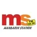 Mandarin Station 98.3 FM