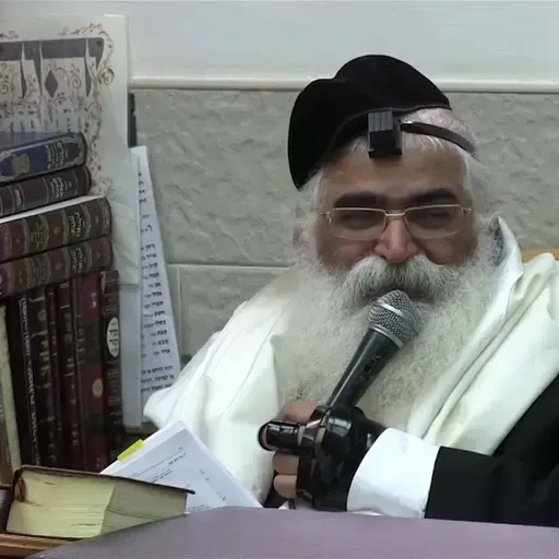 הרב יורם אברג'ל - המסר היומי - מה כדאי לשמוע? - כ"ב תמוז תשפ''ו