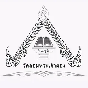 WatLOM