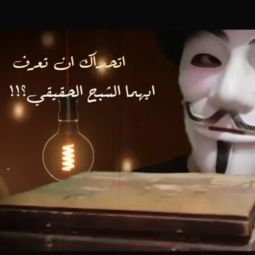 انها تاتي ليلا | الان نقتح الصندوق