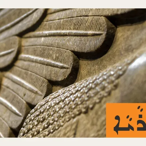 The excavators who brought the Assyrian Empire back to history