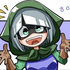 GUCHIPRADA