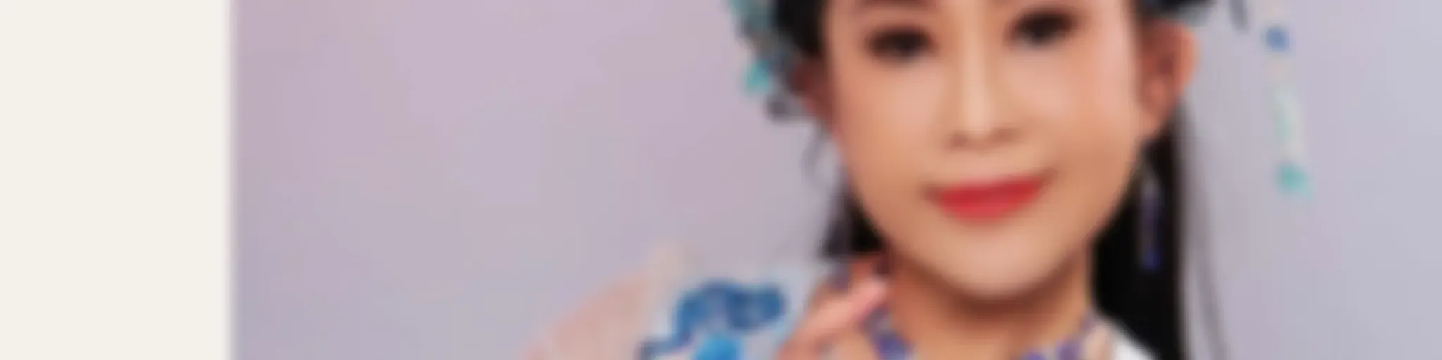 Cổ nhạc Việt Nam