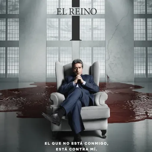 El Reino / 2021 / Claudia Piñeiro y Marcelo Piñeyro