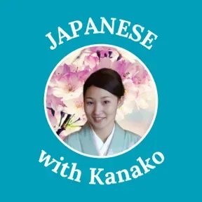 Japanese with Kanako