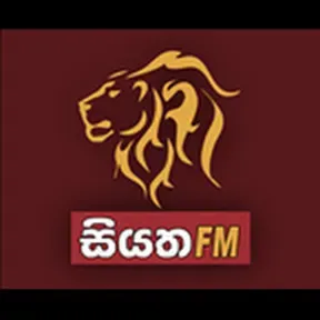 Siyatha FM
