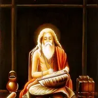 இராமாயணக் காவியத்தில் உள்ள மிக முக்கியமான  மூலங்கள்