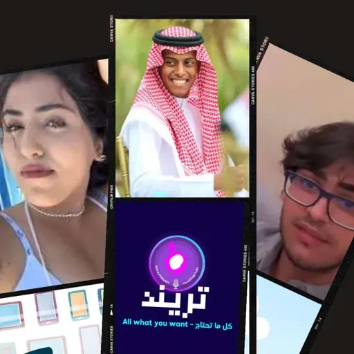 "قعيد المجد" يطلع عن صمته ويبرر الجدل