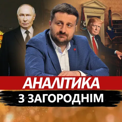 Загородній: випливла причина візиту Путіна в Китай. Ось, що диктатор благає Сі Цзіньпіна