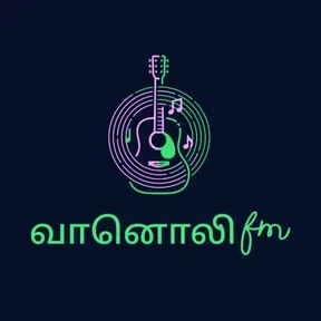 Vaanoli FM