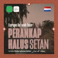 🇳🇱 [EUROPE] Perangkap Halus Setan