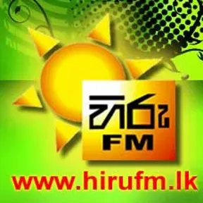 BDP FM