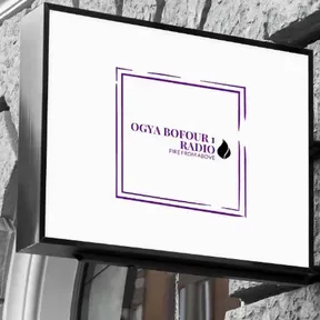 GBC RADIO BAR 93.5 MHZ
