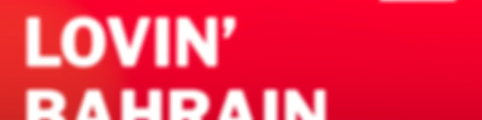 The Lovin Bahrain Show