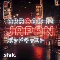 Why Not to Live in Japan’s Countryside!