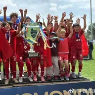 A youth triumph that offers hope for Chinese football
