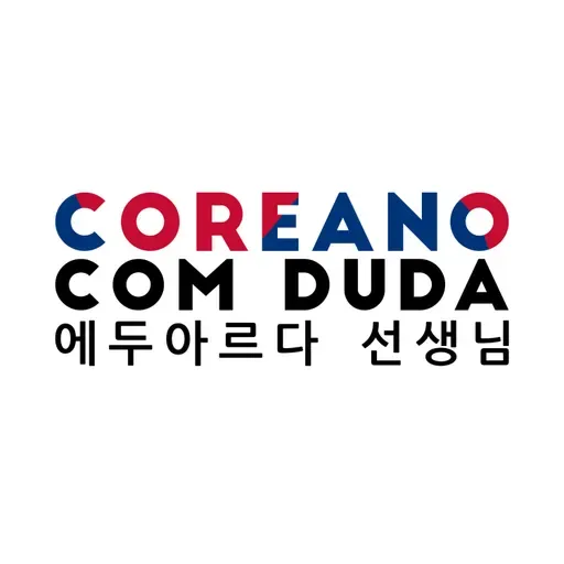 Coreano com Duda #08 Comidas coreana