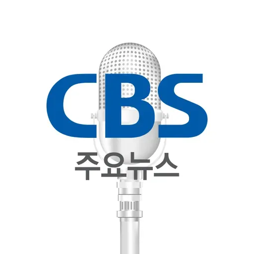 [09월 06일 19시]