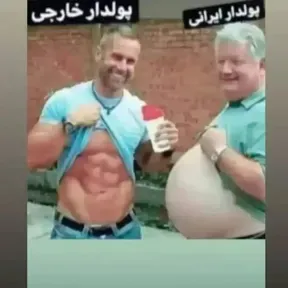 Ywusjskdm