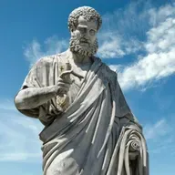 CATEDRA DE SAN PEDRO