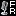 FreshRock Internet Radio Station
