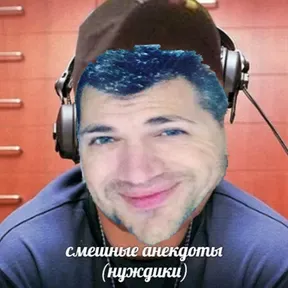 AmanFM