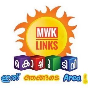 KochuMwK