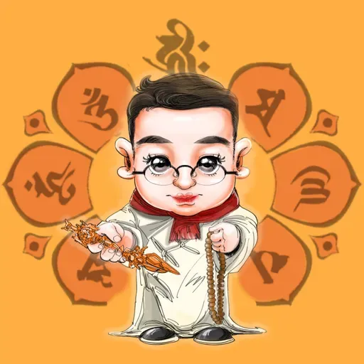 Vol.32【2026马年】飞星风水布局、催财避煞、九紫火运的显现、灵质空间的修养