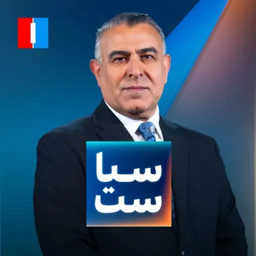 سیاست با مراد ویسی: جمهوری زیرزمینی اسلامی