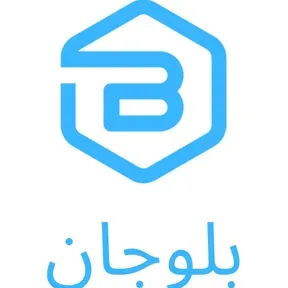 Bloogan