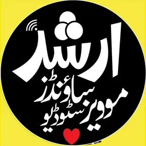 ARSHAD Radio