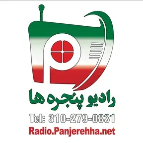 Radio Panjerehha