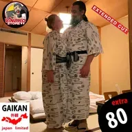 Extra 80 - "Second round" con Vinako y Ali hablando de Japón - Episodio exclusivo para mecenas