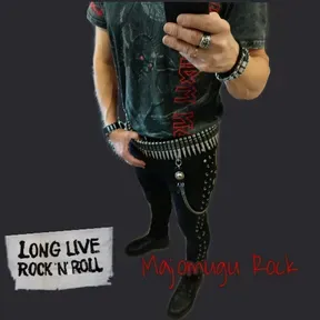MAJOMUGU ROCK 2