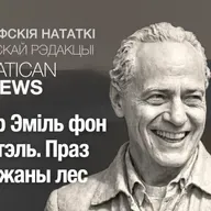 Віктар Эміль фон Гебзатэль. Праз заснежаны лес